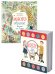 Комплект книг. Естественно (количество томов: 2)