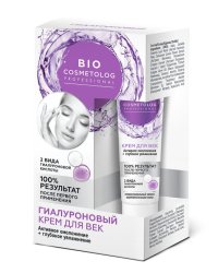 Крем для век "BioCosmetolog. Омоложение + увлажнение", 15 мл