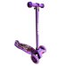 Самокат детский "Nova", арт. G86-V