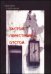 Обложка книги «Застой. Перестройка. Отстой» — Степанов Е.В., ISBN 9785903321575