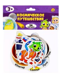 Игра на магнитах. Весёлое обучение. Космическое путешествие, 24 магнита