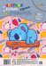 Обложка книги «Цветной и белый картон на гребне "Малыш-соня", А4, 12 листов»