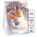 Планшет для акварели "Валенсия", А5, 10 листов, 480 г/м2, крупное зерно