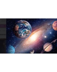 Алмазная мозаика "Планеты в космосе", 40х60 см