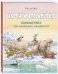 Обложка книги «Ларси и его друзья. Большая книга про маленького медвежонка» — Беер Ханс де, ISBN 9785919219132