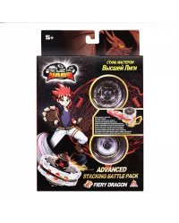 Волчок &quot;Стакинг Адвансд. Fiery Dragon&quot;