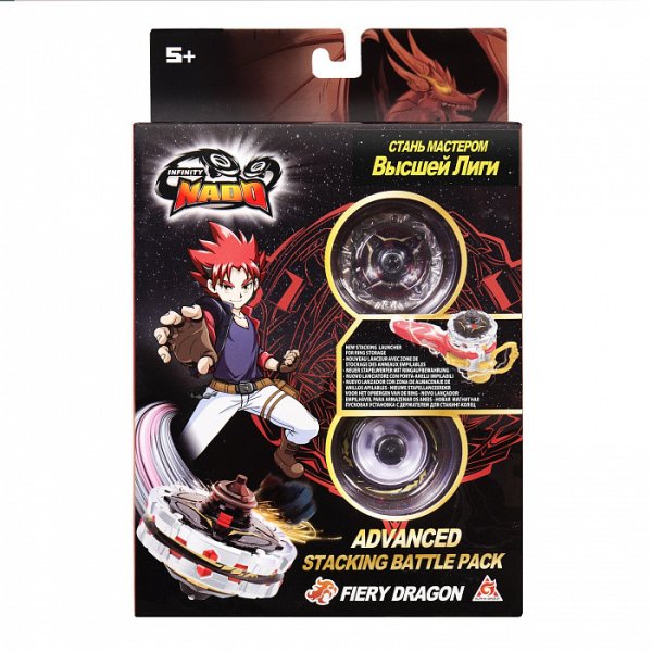 Волчок &quot;Стакинг Адвансд. Fiery Dragon&quot;