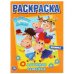 Дружная семейка. Буренка Даша. Первая раскраска