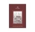 Планшет для акварели "Палаццо. Розы. Франкфурт", А4, 20 листов