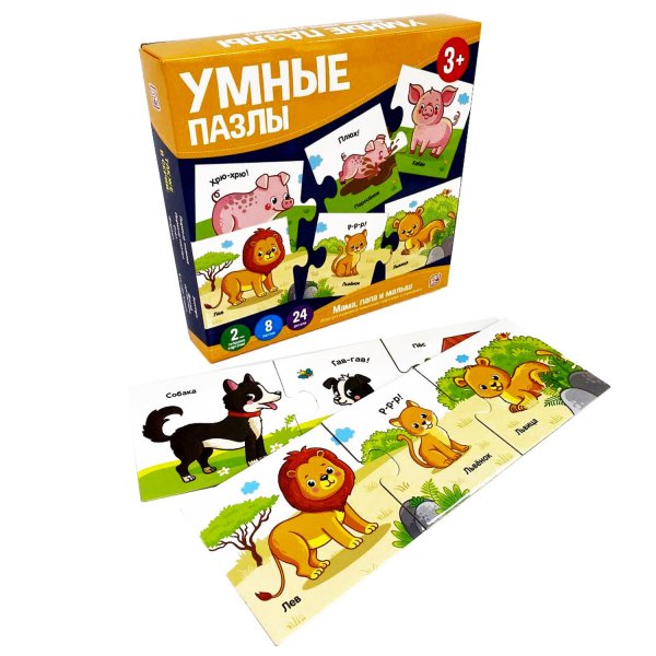 Умные пазлы. Мамы и малыши (24 детали)