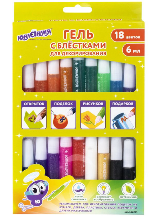 Гель с блестками "Юнландия", 18 цветов по 6 мл Гель с блестками "Юнландия", 18 цветов по 6 мл
