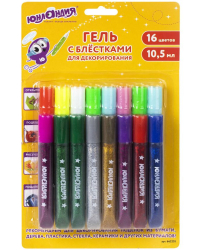 Гель с блестками Юнландия, 16 цветов по 10,5 мл