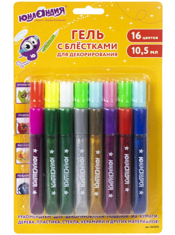 Гель с блестками Юнландия, 16 цветов по 10,5 мл