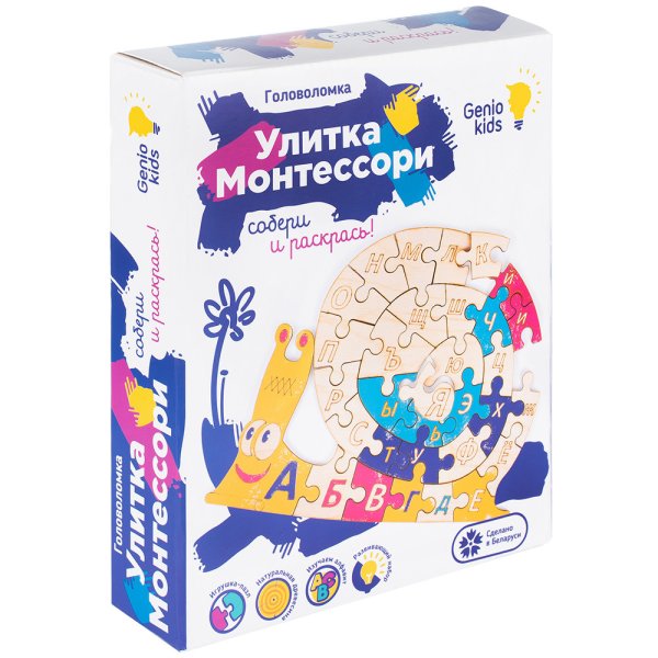 Обложка книги «Головоломка Genio Kids "Улитка Монтессори"»