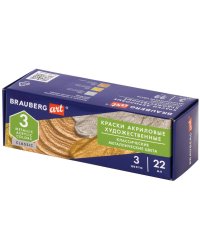 Краски акриловые художественные "Brauberg Art. Classic", 3 цвета по 22 мл, металлик