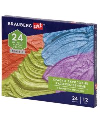 Краски акриловые художественные "Brauberg Art. Classic", металлик, в тубах, 24 цвета по 12 мл