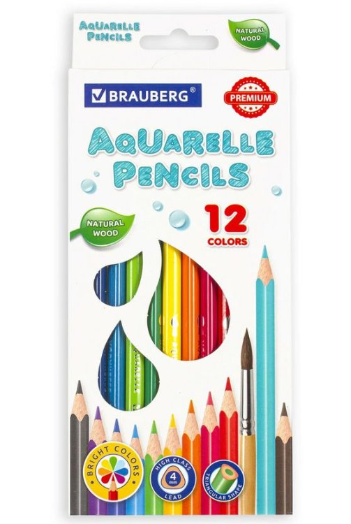 Карандаши цветные акварельные "Premium Aquarelle", 12 цветов, грифель мягкий 4 мм