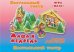 Обложка книги «Маша и медведь. Настольный театр. Игра "Пазл"», ISBN 9785990873582