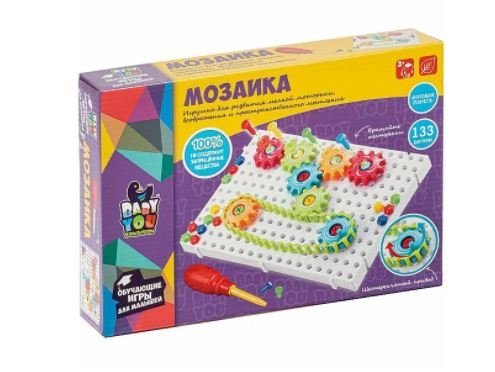 Мозаика для малышей Bondibon, 133 детали, с шестеренками и отверткой