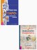 'Практика Таро - консультирования. Энциклопедия таролога (комплект из 2 книг) (количество томов: 2)
