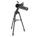 Телескоп Veber "NewStar MT80080 AZII"