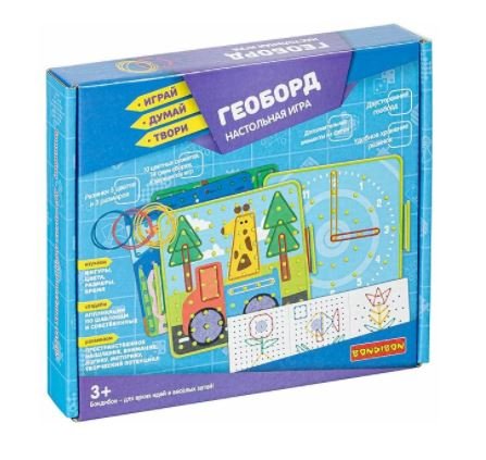 Настольная игра. Геоборд, двусторонний