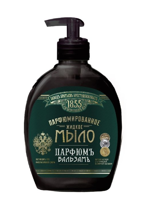 Мыло жидкое Завод Братьев Крестовниковых "Юбилейное. Парфюмъ и Бальзамъ", 300 мл