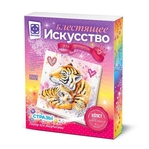 Блестящее искусство. Полосатое счастье