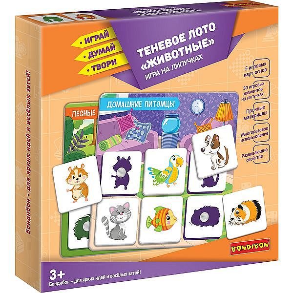 Настольная игра на липучках. Лото теневое. Животные