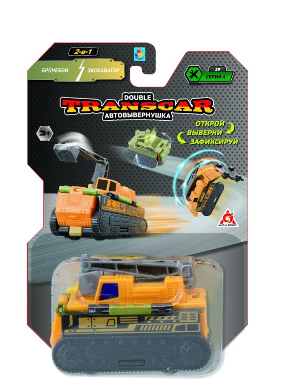 Обложка книги «Автовывернушки Transcar Double. Бронебой – экскаватор»