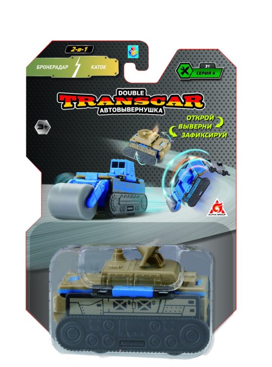 Обложка книги «Автовывернушки Transcar Double "Бронерадар – Каток", 8 см»