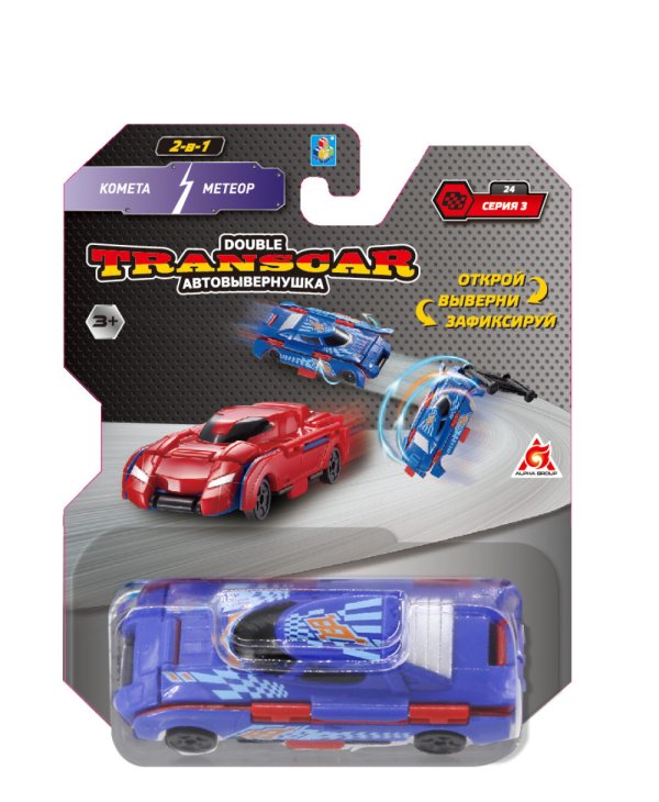 Обложка книги «Автовывернушки Transcar Double "Комета – Метеор", 8 см»