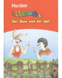 Der Hase und der Igel