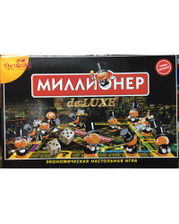 Экономическая настольная игра "Миллионер de Luxe" (в подарочной упаковке)