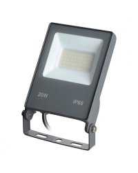 Светильник ландшафтный Novotech "ARMIN", LED, 20 Вт, IP66, 100-300 V, 4000 К (темно-серый)