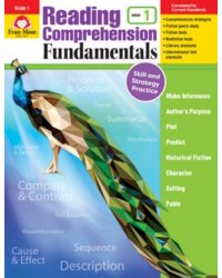 Reading Comprehension Fundamentals. Grade 1. Teacher's Edition