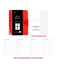 Тетрадь "Jelly Book. Juicy. 2", А5, 120 листов, клетка