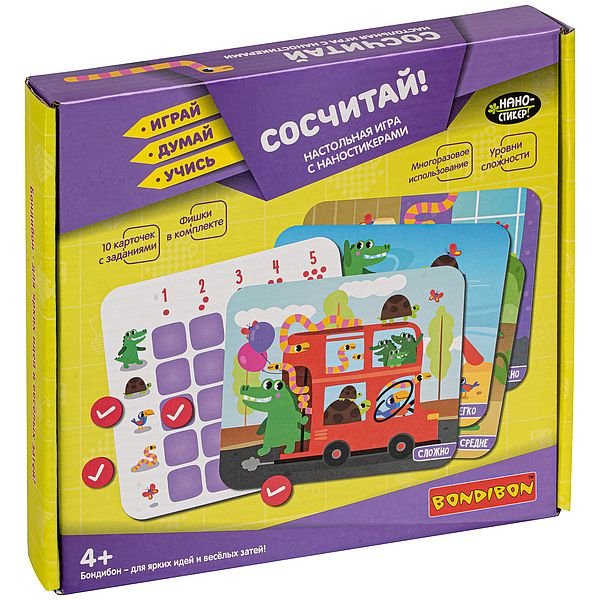 Настольная игра. Сосчитай с наностикерами