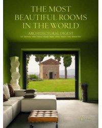 Architectural Digest: The Most Beautiful Rooms in the World