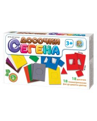 Игра деревянная "Досочки Сегена"