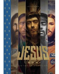 Jesus Rocks: Christ in Contemporary Art, Graphic Design and Pop Culture