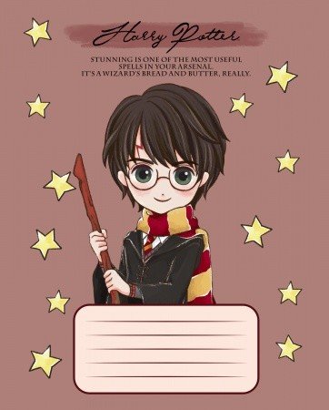 Обложка книги «Тетрадь "Гарри Поттер", А5, 12 листов, клетка»