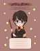 Обложка книги «Тетрадь "Гарри Поттер", А5, 12 листов, клетка»