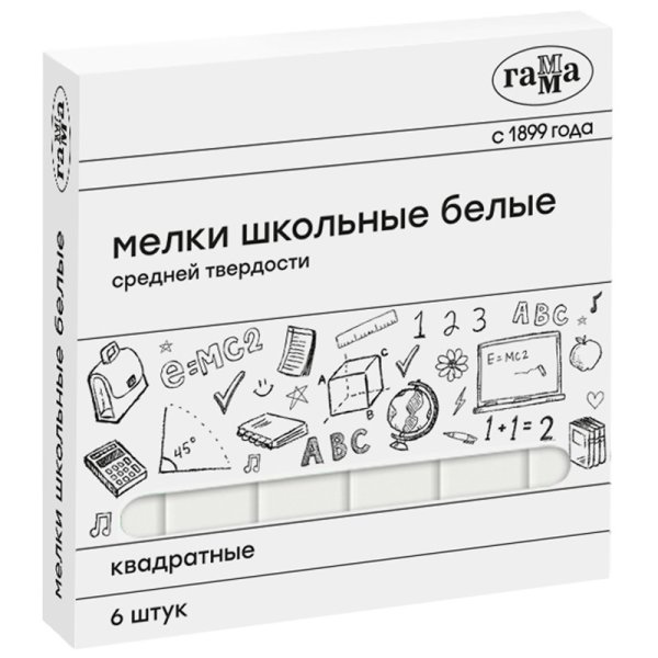 Мелки школьные "Гамма", белые, 6 штук