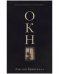 Обложка книги «Окно» — Бранскилл Амелия, ISBN 9785001545163