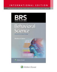 Brs Behavioral Science. International Edition
