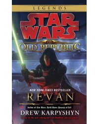 Star Wars: Revan (The Old Republic)