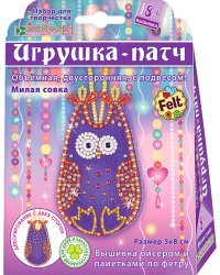 Набор для изготовления игрушки-патча "Милая совка"