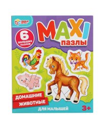 Макси-пазлы для малышей "Домашние животные", 6 пазлов