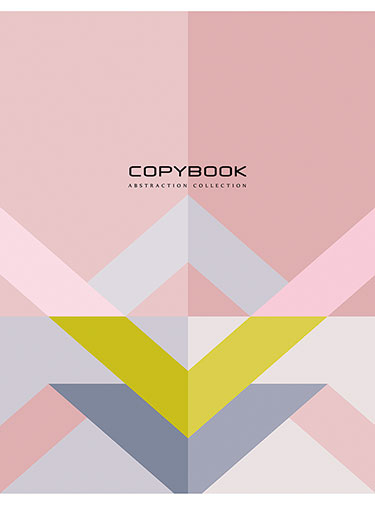 Тетрадь "Абстракция", А4, 96 листов, клетка Тетрадь "Абстракция", А4, 96 листов, клетка